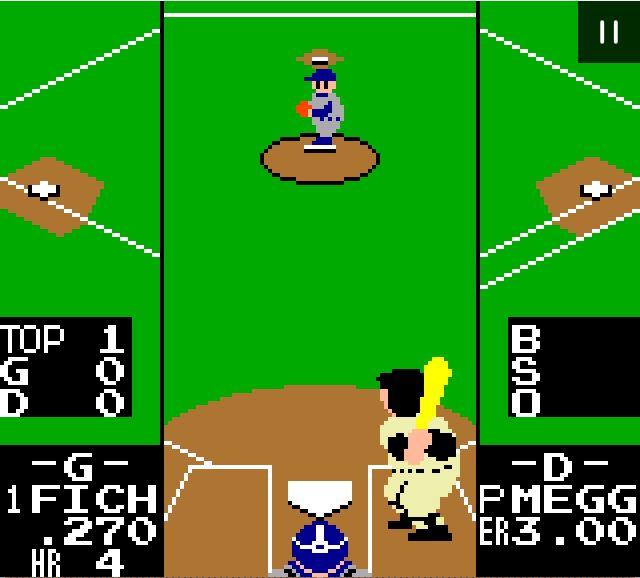 Batter Up - Game Gear game screenshot (1991) by Namco